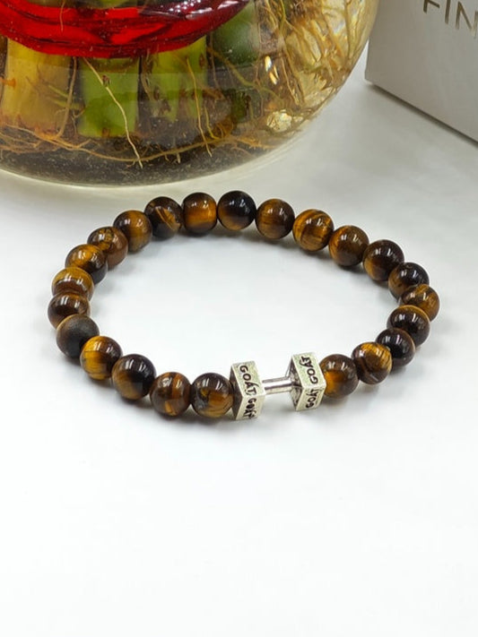 YELLOW TIGER EYE BEADED BAND WITH SILVER G.O.A.T DUMBLE CLASP